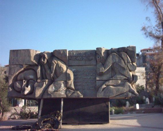PikiWiki_Israel_17578_Architecture_of_Israel