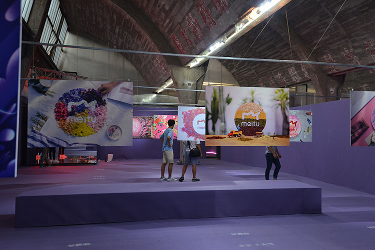 true-me-exhibition-amo-china-4