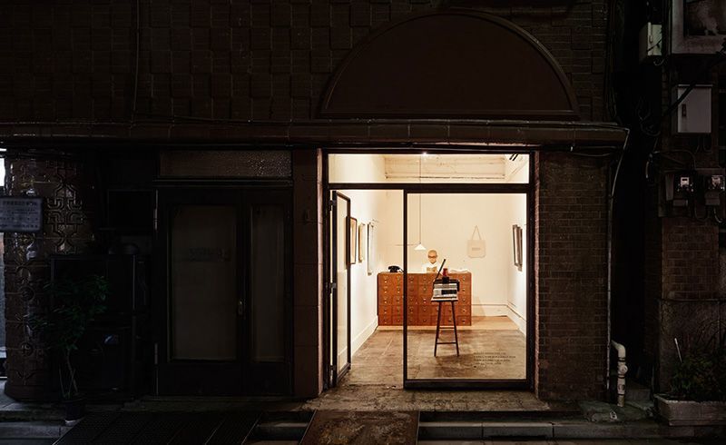 content_plainmagazine-morioka-store