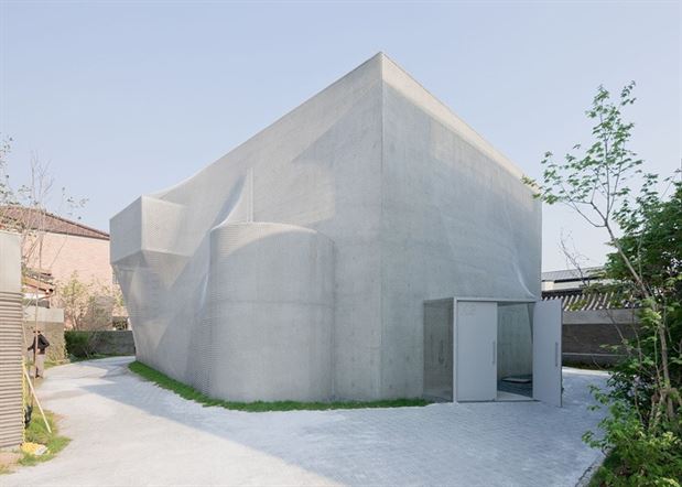 dezeen_Kukje-Gallery-by-SO-IL_ss_1