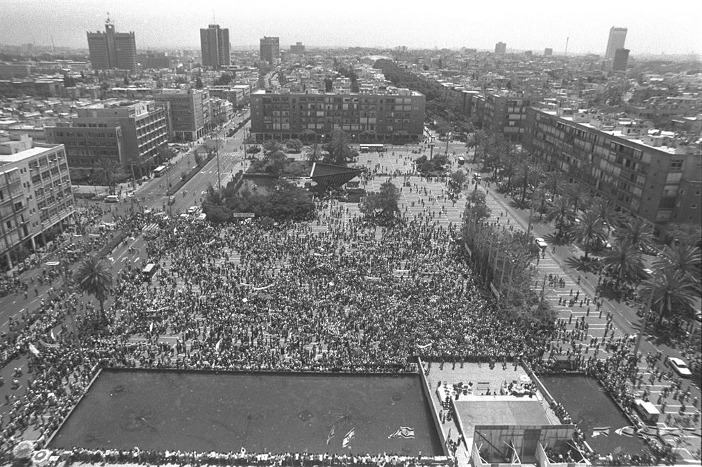 1280px-Flickr_-_Government_Press_Office_(GPO)_-_Malchei_Yisrael_Square