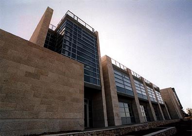 יד ושם, ביה"ס ללימודי השואה. גוגנהיים / בלוך אדריכלים ומתכנני ערים דוד גוגנהיים, דניאל מינץ.