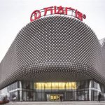 HANJIE WANDA SQUARE, סין