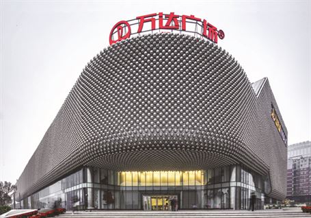 HANJIE WANDA SQUARE, סין