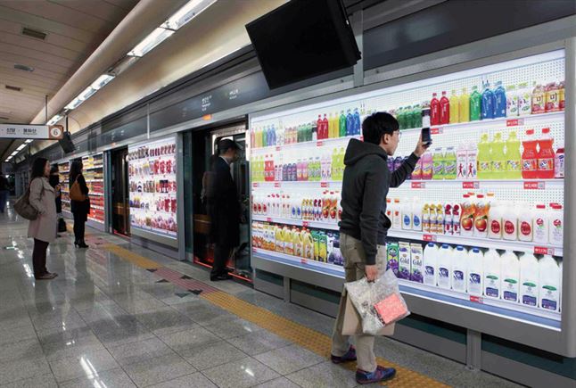 tescosubwaystore01