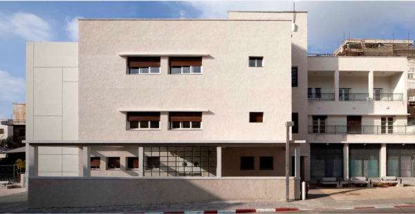 בית מגן דוד אדום, בי"ס בלפור
