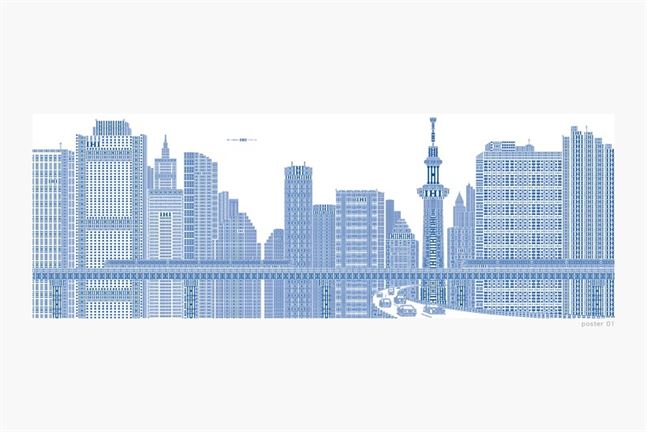 IHI_comapny_ad_2015_02