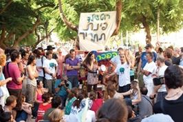 מחאה בשדרות רוטשילד. צילום: יאירה יסמין