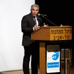 יום "אות העיצוב 2016" בתמונות