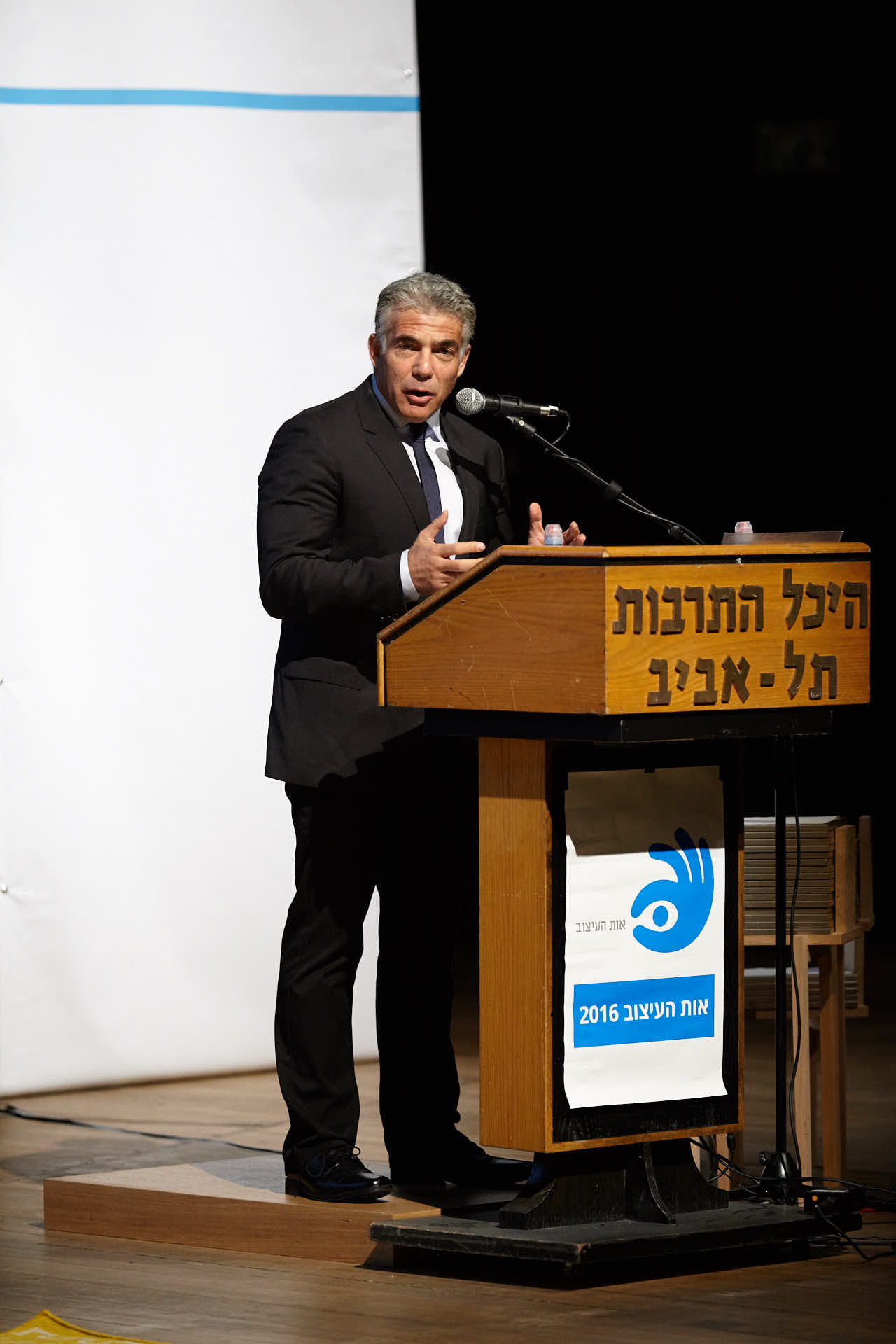 יום "אות העיצוב 2016" בתמונות