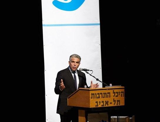 יאיר לפיד על אות העיצוב, מעצבים, אדריכלים ועל העתיד