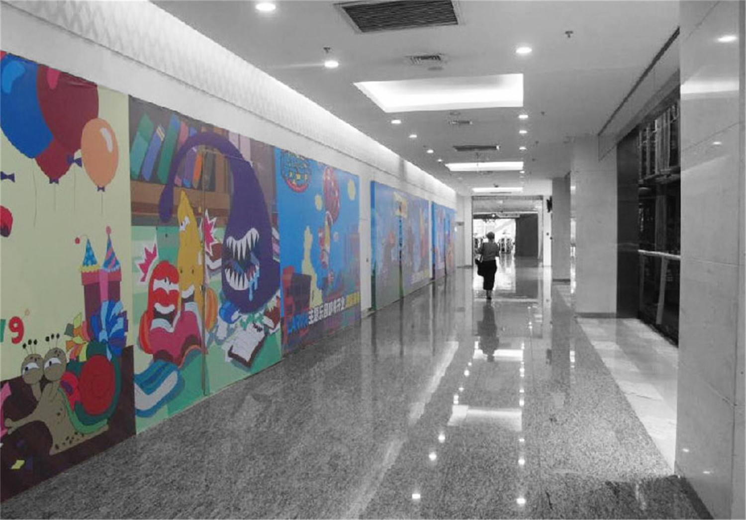 The original exterior facing the shopping mall