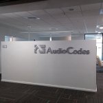 משרדי חברת אודיוקודס, בית גב ים, באר שבע