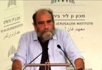 הבית הישראלי: סדרת מפגשים אישיים על מקומיות – זלי גורביץ'