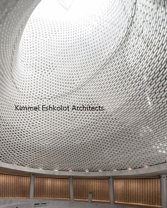 קימל אשכולות אדריכלים