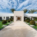 שער לחיים הטובים