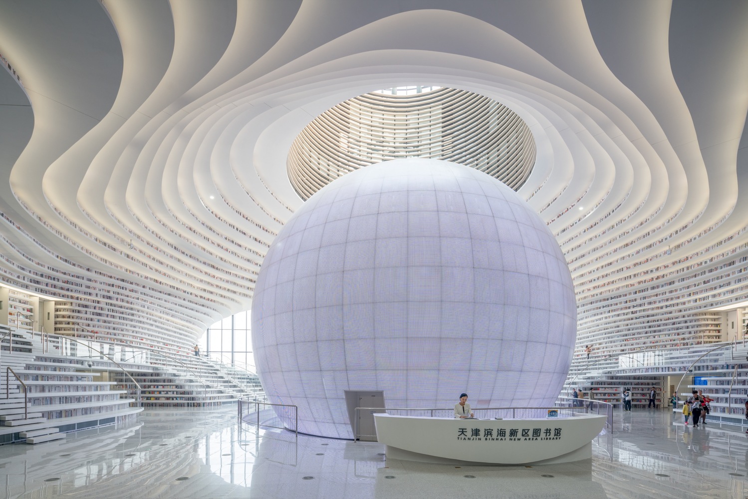 22_Tianjin_Library_©Ossip