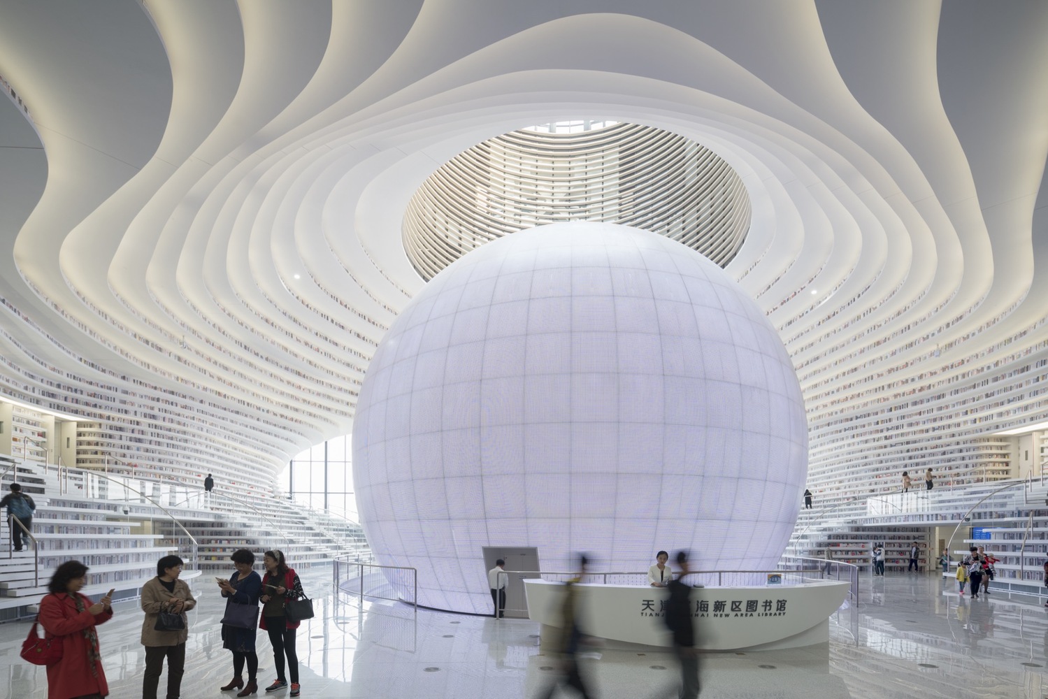 22c_Tianjin_Library_©Ossip