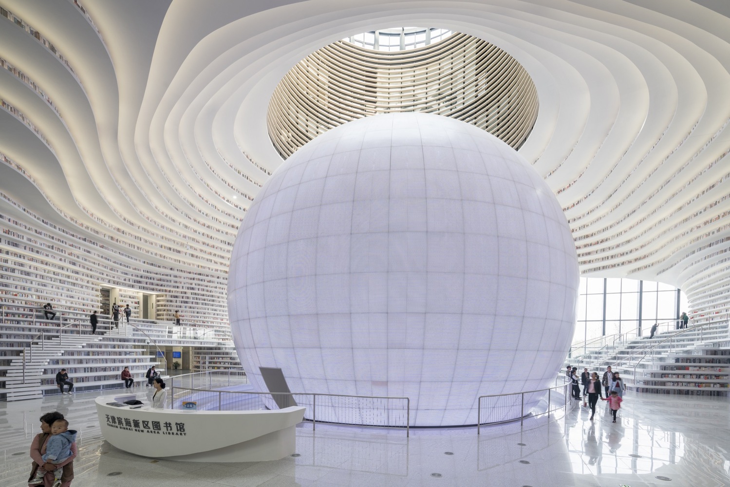 23b_Tianjin_Library_©Ossip