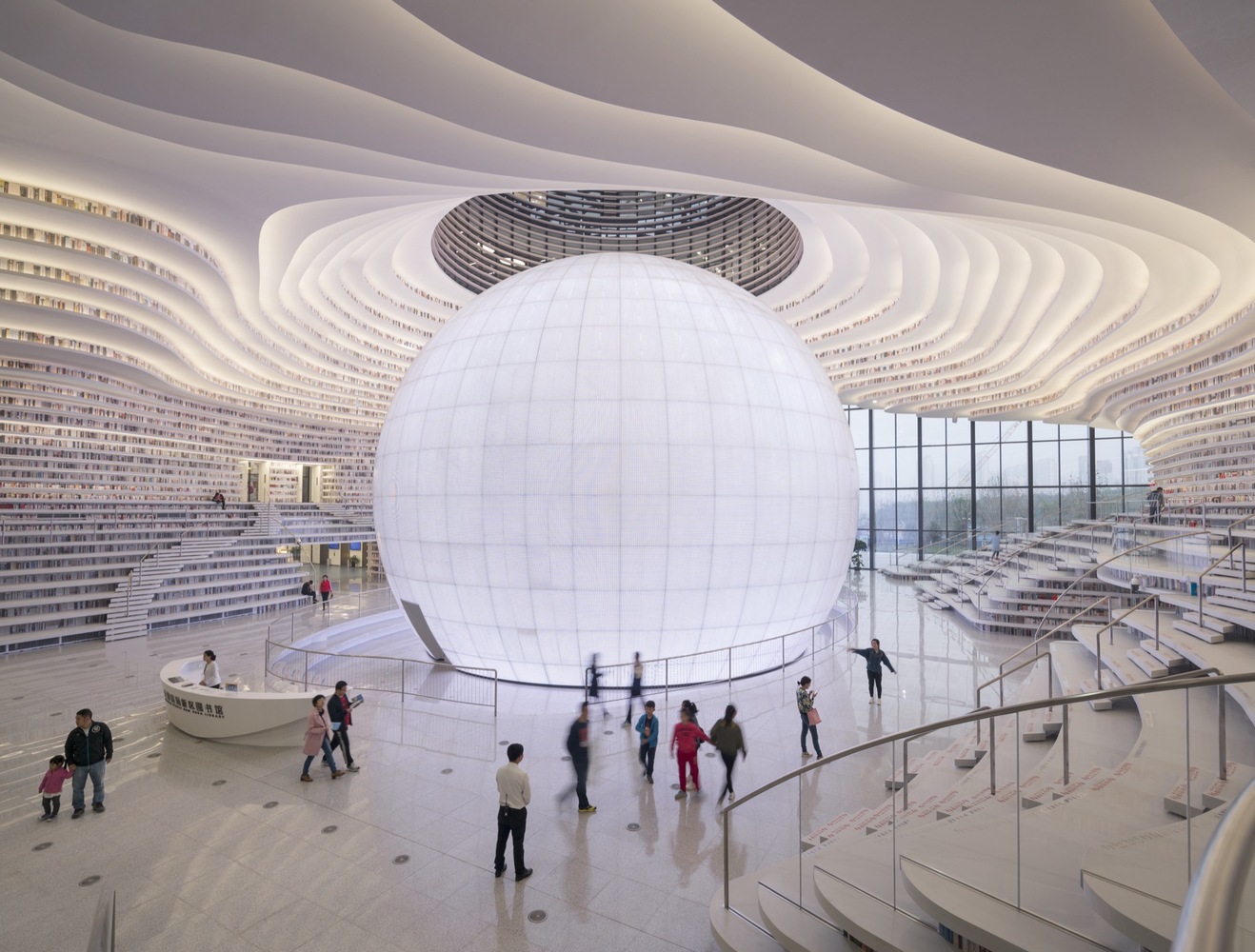 35b_Tianjin_Library_©Ossip