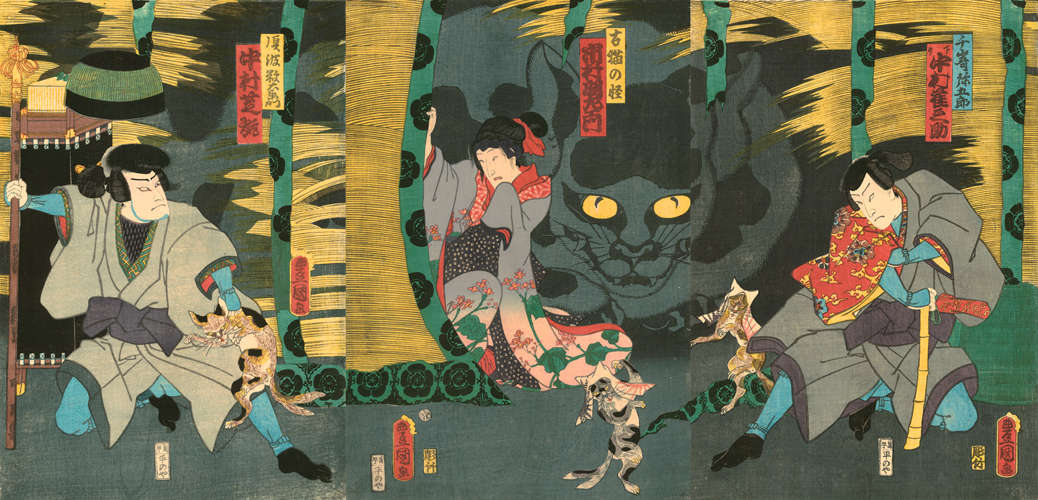 82_Kunisada_ActorsNakamuraJakunsouki_WEB