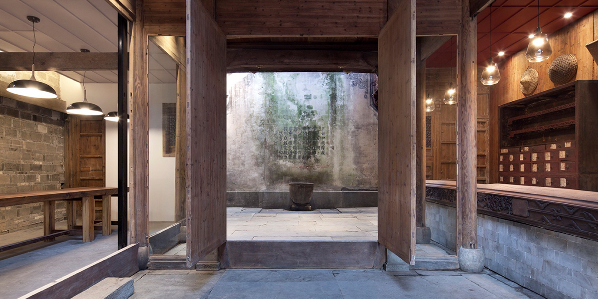 Wuyuan_04_1200x600