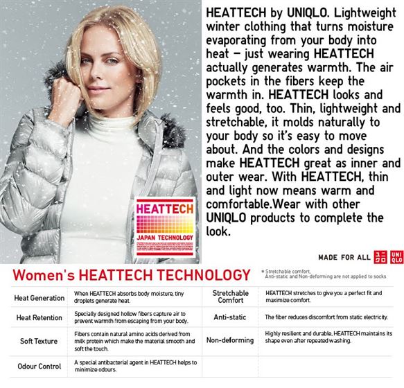 HEATTECH