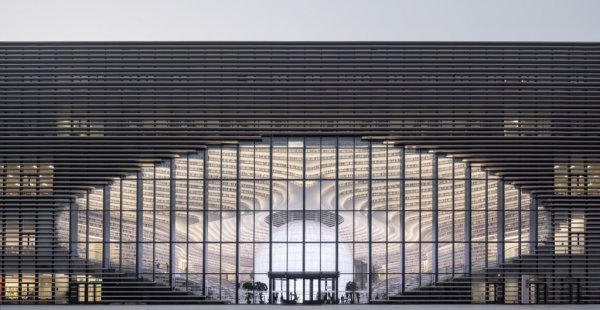 הספרייה הציבורית The Binhai New Area Library בעיר טיאנג'ין, בסין