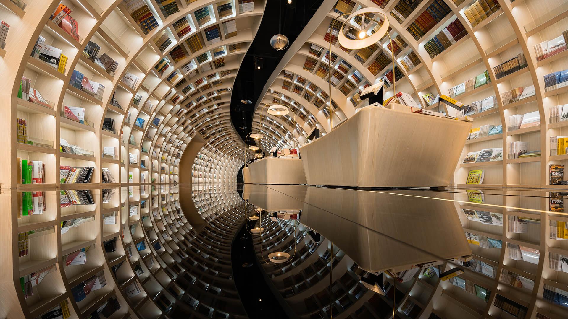 חנות ספרים בצורת מערת תרבות חסרת גבולות, בסין