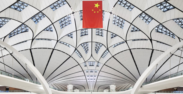 שדה התעופה הבינלאומי בבייג'ינג