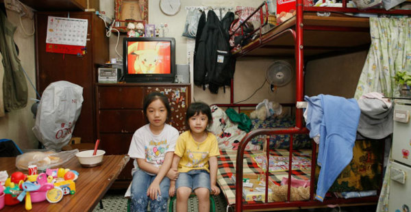 החיים האומללים שמאחורי הפסדה המשגשגת של הונג קונג