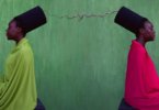 תווים סופיים: MAÏMOUNA GUERRESI