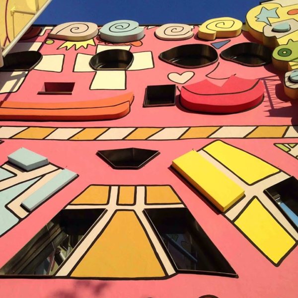 הבית העליז The Rizzi House