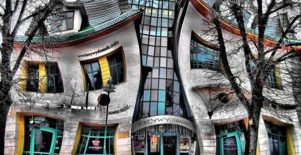 הבית הרוקד Krzywy Domek