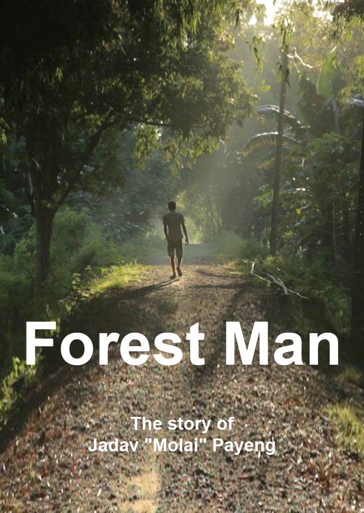 נטע עץ כל יום במשך 40 שנה ויצר יער ענק