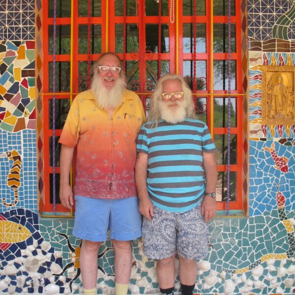 בית הצפרדעים LA CASA DE LAS RANAS