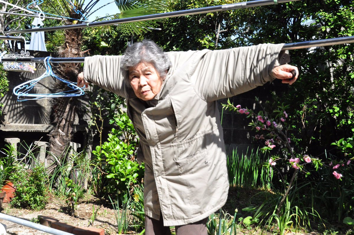 האינסטגרם השובב של Kimiko Nishimoto בת ה-90
