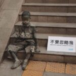 שקופים: ילדים עניים אינם נראים