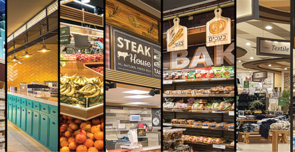 KOREN קורן פתרונות חזותיים מתקדמים במתחמים מסחריים