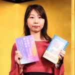הזוכה בפרס הספרות היפני היוקרתי, אישרה שבינה מלאכותית סייעה בכתיבת ספרה