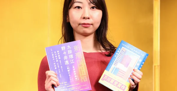 הזוכה בפרס הספרות היפני היוקרתי, אישרה שבינה מלאכותית סייעה בכתיבת ספרה