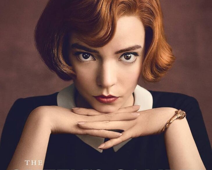 הגמביט של המלכה האמיתית