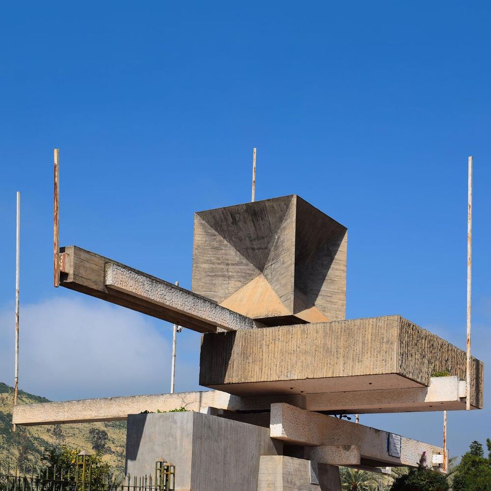 המורשת הברוטליסטית של האדריכלות במרוקו