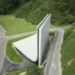 ספריה בצורת רקדני טנגו אלגנטיים, בסין