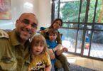 "בית מספר את הסיפור של המשפחה", אומר המעצב עומר טל