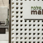 נפתחה מסעדת "מלכה" הכשרה של אייל שני, בפלורידה