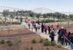 מוזיאון לאמנות פלסטינית עכשווית, יפתח באדינבורו