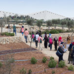 מוזיאון לאמנות פלסטינית עכשווית, יפתח באדינבורו