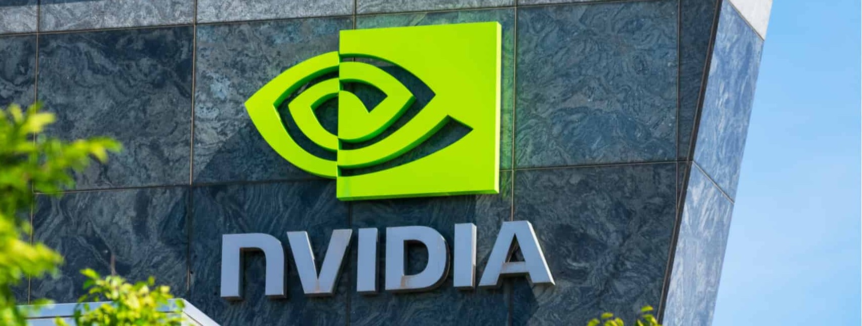 NVIDIA תקים קמפוס חדש בצפון הארץ, בהשקעת ענק