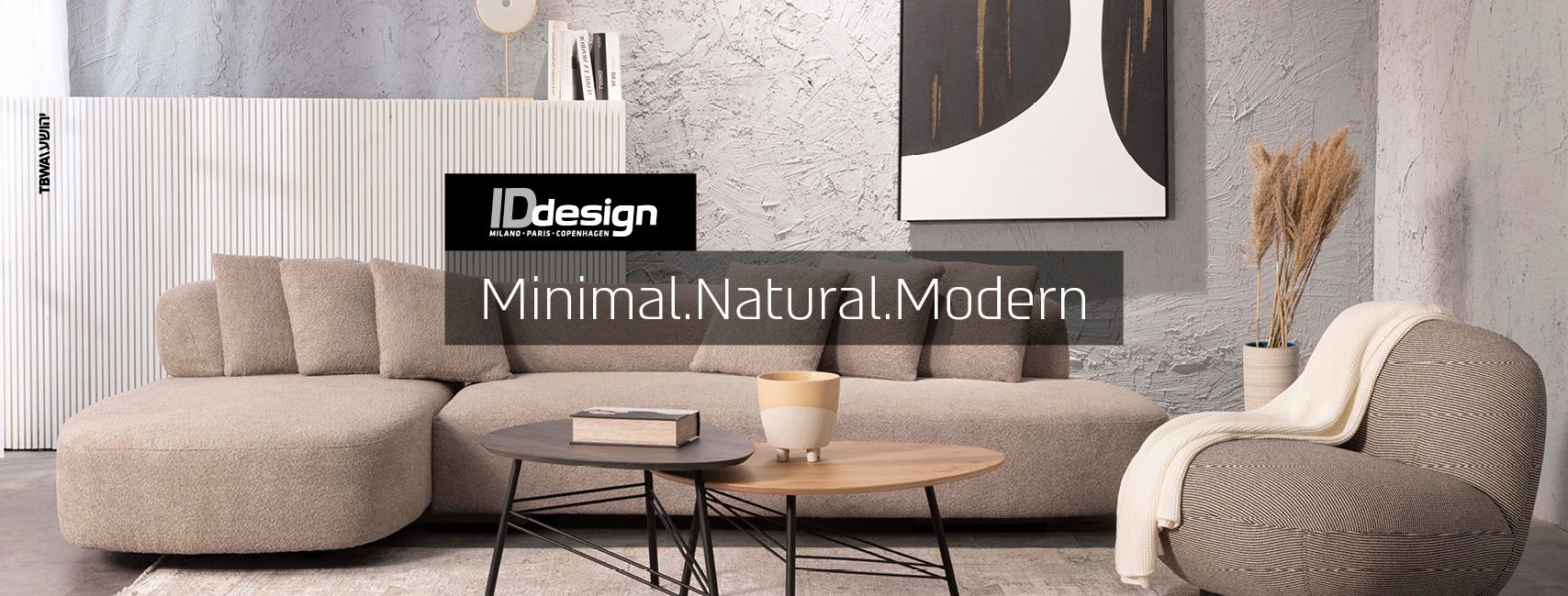 רשת IDdesign סוגרת את סניפיה